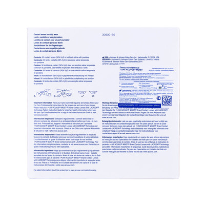 Контактные линзы ACUVUE® MOIST 1-Day (180 шт.)