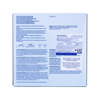Контактные линзы ACUVUE® MOIST 1-DAY (90 шт.)