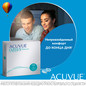 Контактные линзы ACUVUE® OASYS 1-DAY (90 шт.)