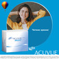 Контактные линзы ACUVUE® MOIST 1-Day (180 шт.)